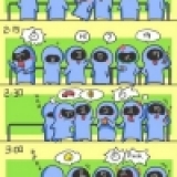 12星座等公車的時候
